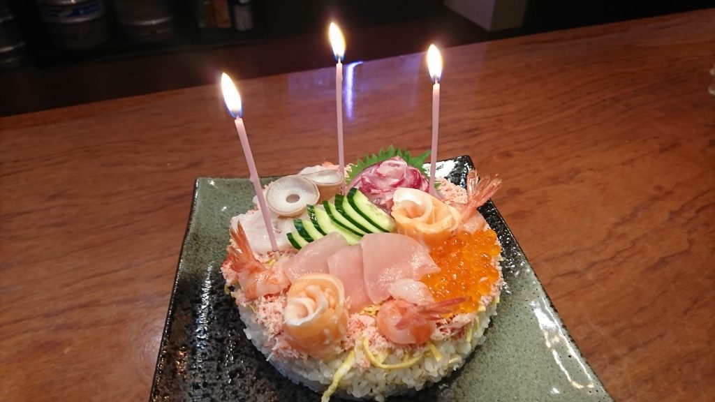 birthday寿司ケーキ！　ご希望があればご予約承ります！